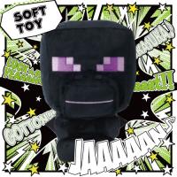 マインクラフト デフォルメぬいぐるみ エンダーマン エンダードラゴン ウィザー Luck Rock ラックロック オンラインクレーンゲーム