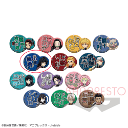 ドラえもん 雲かためガス風ハンドソープボトル Luck Rock ラックロック オンラインクレーンゲーム