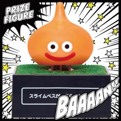 ドラゴンクエスト AM ぐらぐらソーラーフィギュアプチ 〜メタルスライム登場編〜【B.スライムベス】