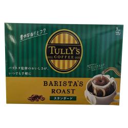 タリーズコーヒー オリジナルギフト BARISTA’S ROAST スタンダード