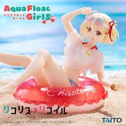 リコリス･リコイル Aqua Float Girls フィギュア 錦木千束