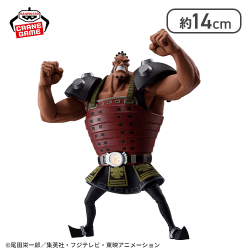 Amazon | ファイナルファンタジーXIV ミニギガテンダー ソーラー