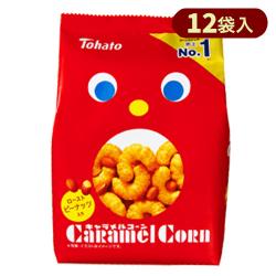 【12袋入】キャラメルコーン