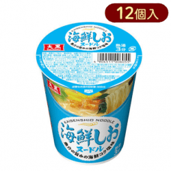 【12個入り】大黒 海鮮しおヌードル