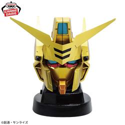 『機動戦士ガンダムSEED FREEDOM』 アカツキヘッド型スピーカー