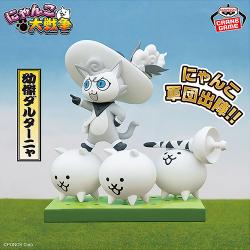 にゃんこ大戦争 にゃんこ軍団出陣フィギュア〜超極ネコ祭〜vol.3
