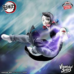 「鬼滅の刃」 VIBRATION STARS-魘夢-