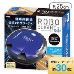 【ブルー】ロボクリーナー Tough