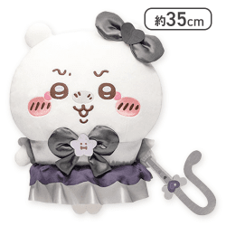 ちいかわ超まじかるちいかわ悪いバージョンだBIGぬいぐるみ【ちいかわ】