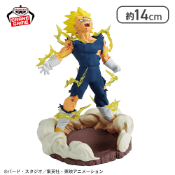ドラゴンボールZ History Box 魔人ベジータ