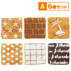 メダリスト mOH!ment ミニフィギュア Vol.2 三家田涼佳 鹿本すず