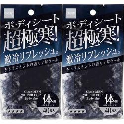 addgood CleshMEN(クレシュメン) 超クールタイプ ボディシート 40枚入 2個セット[R]
