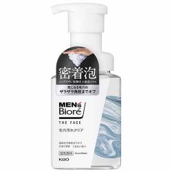 メンズビオレ ザフェイス 毛穴汚れクリア 本体【泡タイプ】[R]