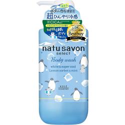 ソフティモ ナチュサボン セレクト ホワイト ボディウォッシュ スーパークール 480mL 冷感 ボディソープ[R]