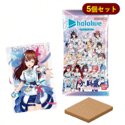 【5個セット】バンダイ(BANDAI) ホロライブプロダクション ウエハース vol.3