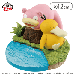 ポケットモンスター くつろぎタイム コダック＆ヤドンフィギュア