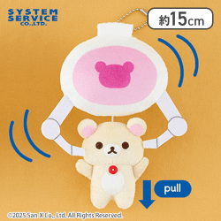 【コリラックマ】リラックマ クレーンにぶらさがりぶるぶるぬいぐるみ