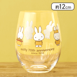 【イエロー】ミッフィー デザイングラス 70th Anniversary