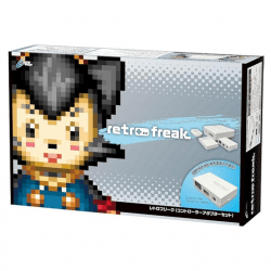 サイバーガジェット レトロフリーク【取り寄せ入荷後次第発送】