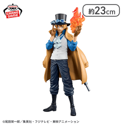 ワンピース KING OF ARTIST SABO