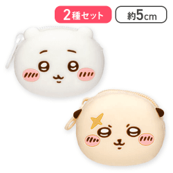 【ちいかわ＆ラッコ】ちいかわおかおミニシリコンポーチ