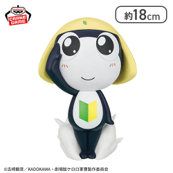 ケロロ軍曹 おおきなSOFVIMATES～タママ二等兵～