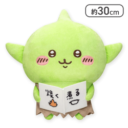 ちいかわ くりまんじゅう・シーサーマスコット【シーサー