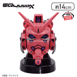 機動戦士Gundam GQuuuuuuX ヘッド型スピーカー-赤いガンダム-