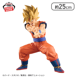 ドラゴンボールZ Grandista-SON GOKU-2