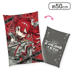 重音テトグッズ まとめ売り Amazon.co.jp: 重音テト グッズセット 五点 : おもちゃ