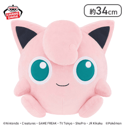 ウィッシュミーメル おめかしBIGぬいぐるみ | LUCK☆ROCK(ラック