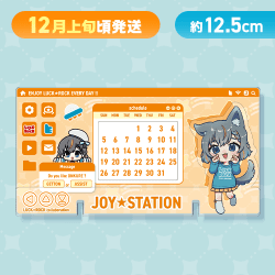 【オレンジ】アクリル万年カレンダー【受注生産】