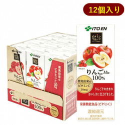 【12本セット】伊藤園 ビタミンフルーツ りんごMix 200㎖