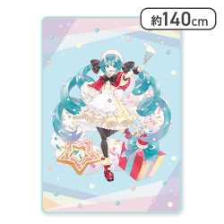 【KEI】初音ミクシリーズ　プラチナムザッカブランケット“初音ミク”クリスマス2025