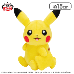 【ピカチュウ】ポケットモンスター しっぽみてみて！ぬいぐるみ〜ピカチュウ・ミュウ・マリル〜