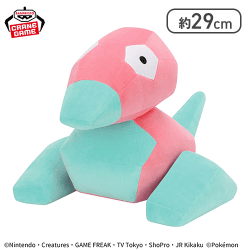 ポケットモンスター めちゃもふぐっとぬいぐるみ〜モンスターボール