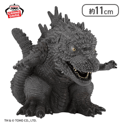 【襲撃の夜イメージカラーver.】『ゴジラ-1.0』 鎮座獣 呉爾羅（2023）