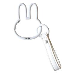 [ニコット] 【 miffy ミッフィー 】カラビナコレクション（ホワイト）[R]