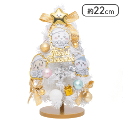 【ホワイト】ちいかわ クリスマスツリー