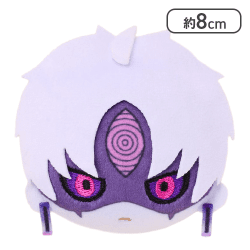 【ジジ(変身)】ぴんぐるみ　『ダンダダン』