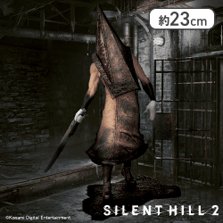 SILENT HILL 2　レッドピラミッドシング