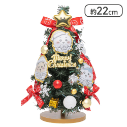 【グリーン】ちいかわ クリスマスツリー