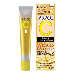 メラノCC 薬用しみ集中対策プレミアム美容液 20ミリリットル[R]