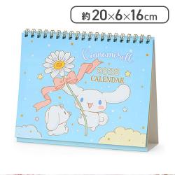 サンリオ(SANRIO) リングカレンダー 2026 シナモロール 紙 卓上[R]