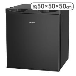 SAMKYO ミニ冷凍庫【取り寄せ入荷後直接発送】