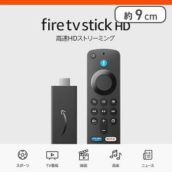 Amazon Fire TV Stick HD【取り寄せ入荷次第発送】