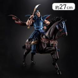 【キングダム】 フィギュアーツZERO 王騎 -出陣-【取り寄せ入荷次第発送】