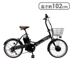 PROVROS(プロブロス) 折りたたみ電動アシスト自転車 20インチ 【マットブラック】【取り寄せ入荷後直接発送】