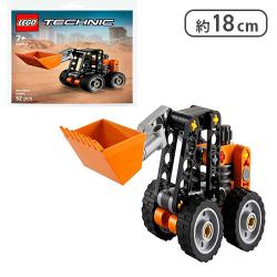 レゴ テクニック スキッドステアローダー ショベルカー[R]