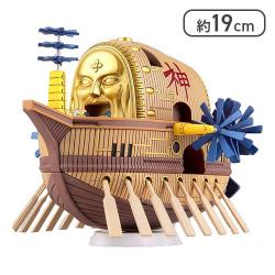 ワンピース 偉大なる船(グランドシップ)コレクション 方舟マクシム[R]